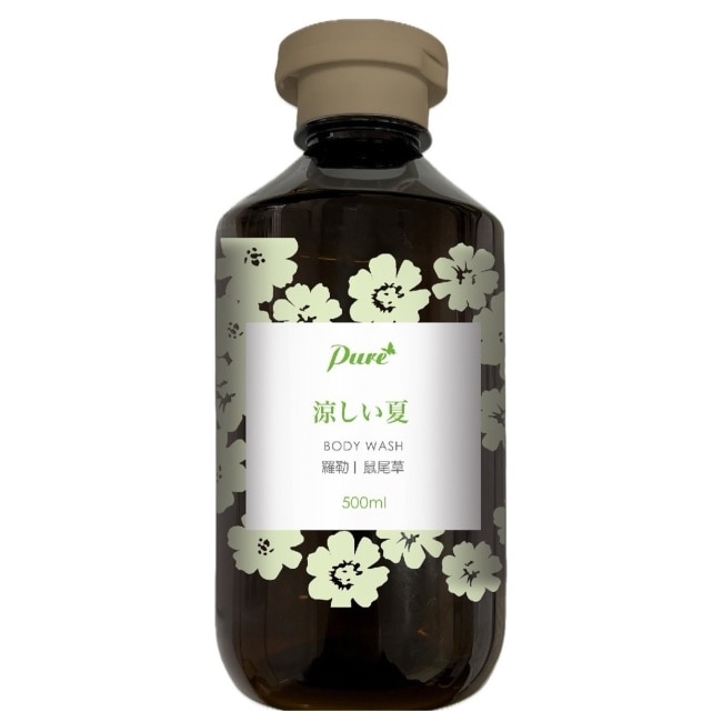 Pure夏日沁涼清爽沐浴乳500ml