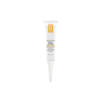 DRHSIEH 【DR.HSIEH 達特醫】淡斑植萃美白凝膠15ml 公司貨