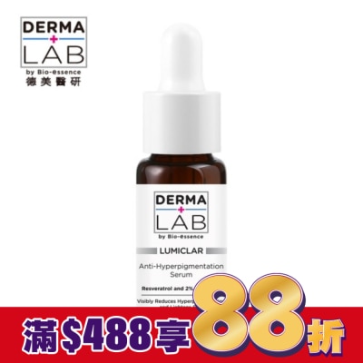 DERMALAB 德美醫研 美白C光透淡斑精華15g
