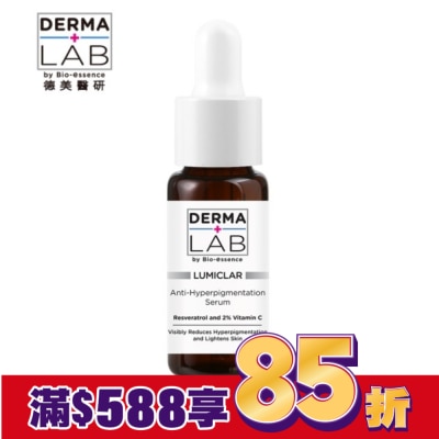 DERMALAB 德美醫研 美白C光透淡斑精華15g
