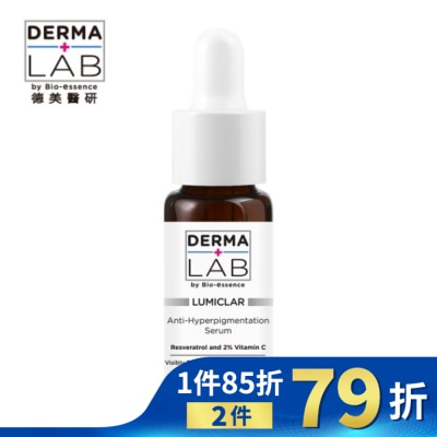 DERMALAB 德美醫研 美白C光透淡斑精華15g