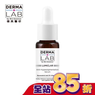 DERMALAB 德美醫研 美白C光透淡斑精華15g