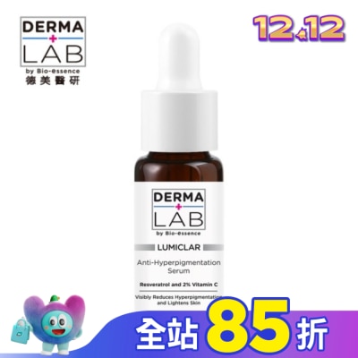 DERMALAB 德美醫研 美白C光透淡斑精華15g