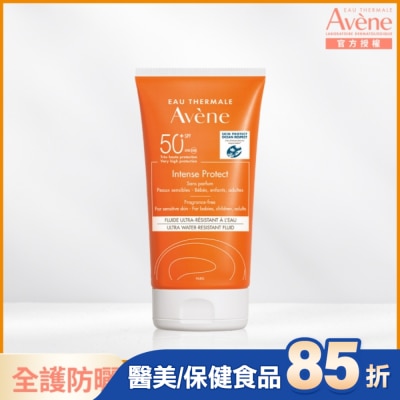 Avene 雅漾 - 雅漾超能全護防曬液SPF50+150ml
