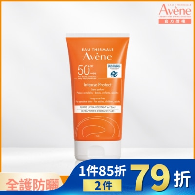 Avene 雅漾 雅漾超能全護防曬液SPF50+150ml