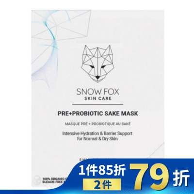 SNOWFOX Snow Fox 日本清酒益生菌面膜 (5入
