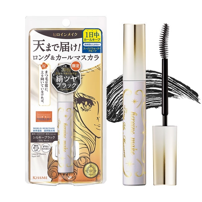 花漾美姬 超持久立挺翹長防水睫毛膏 #20 絲緞黑