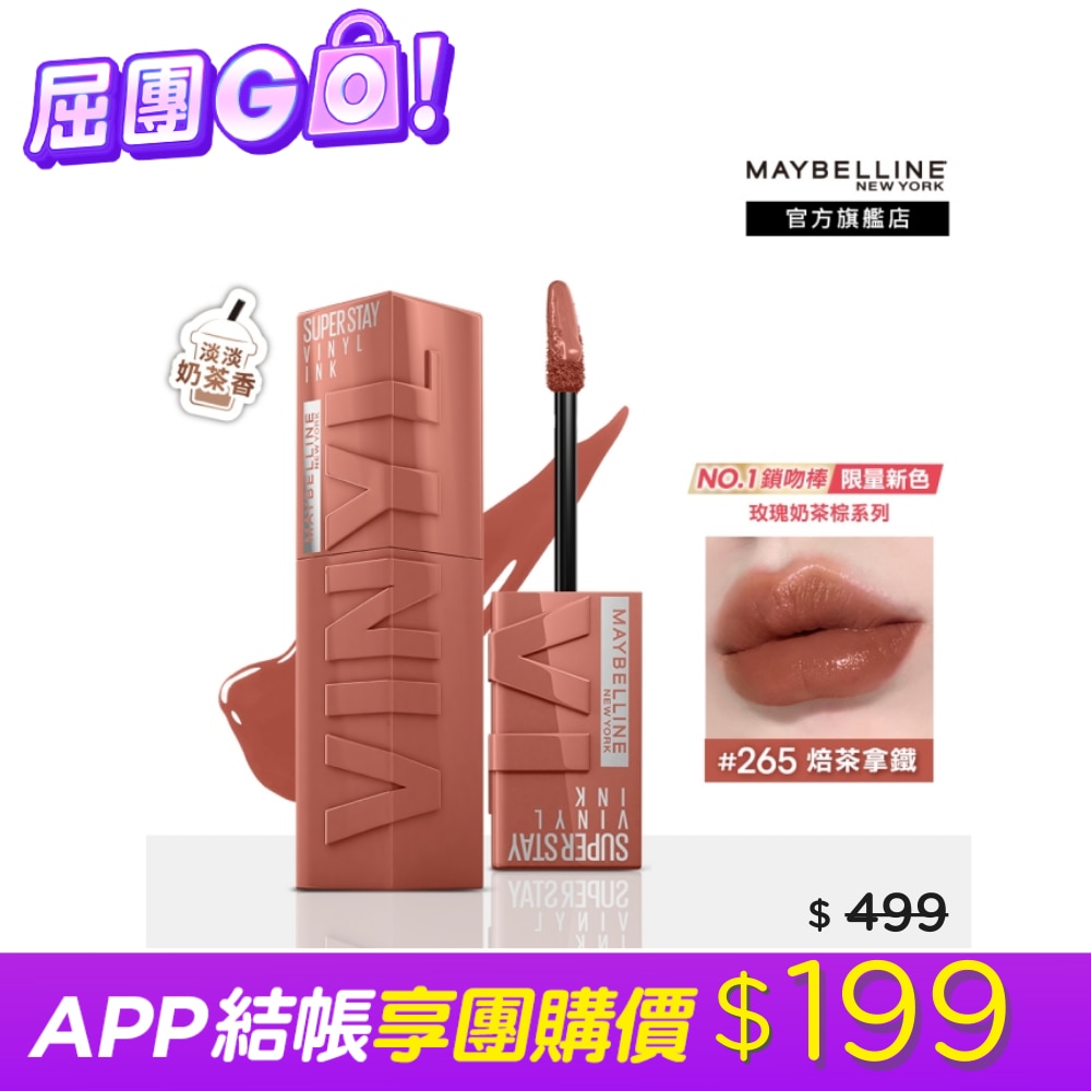 WTCTW-306718-front-SJ3OQHMg-zoom