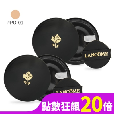 LANCOME蘭蔻 LANCOME 蘭蔻 零粉感超持久彈力水粉霜SPF40/PA++(2g)X2#PO-01-專櫃公司貨
