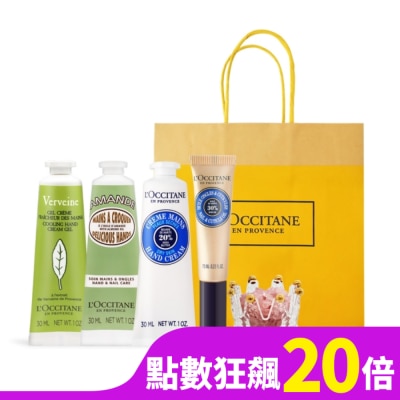 L OCCITANE L’OCCITANE 歐舒丹 桃花朵朵護手水晶禮遇組-乳油木+杏仁+馬鞭草-國際航空版