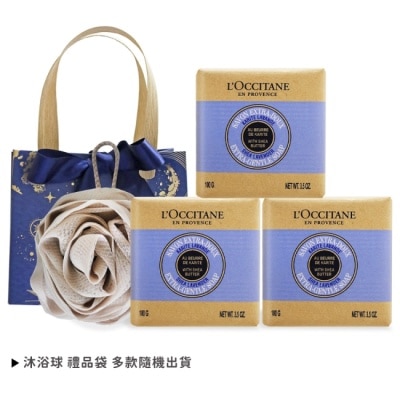 L OCCITANE L’OCCITANE 歐舒丹 經典乳油木3入香皂D組[薰衣草X3]送沐浴球-專櫃公司貨