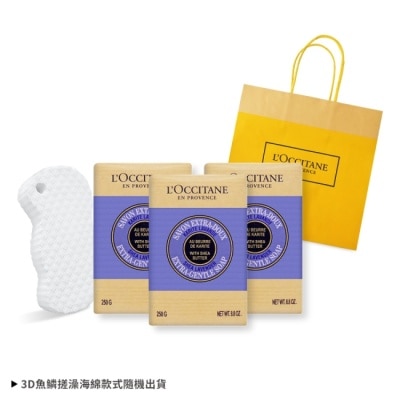 L OCCITANE L’OCCITANE 歐舒丹 經典乳油木3入香皂海綿B組[薰衣草X3]送海綿-專櫃公司貨