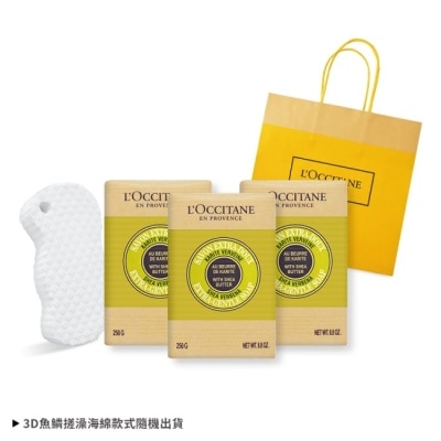 L OCCITANE L’OCCITANE 歐舒丹 經典乳油木3入香皂海綿C組[馬鞭草X3]送海綿-專櫃公司貨