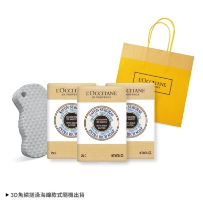 L OCCITANE L’OCCITANE 歐舒丹 經典乳油木3入香皂海綿D組[牛奶X3]送海綿-專櫃公司貨