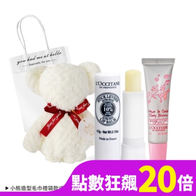 L OCCITANE L’OCCITANE 歐舒丹 暢銷小熊護唇禮袋A組[乳油木+櫻花]-國際航空版