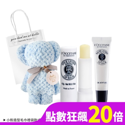 L OCCITANE L’OCCITANE 歐舒丹 暢銷小熊護唇禮袋B組[乳油木]-國際航空版