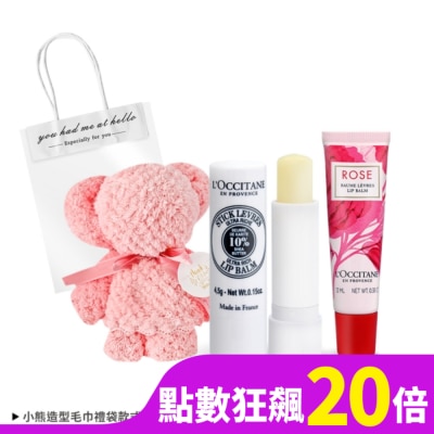 L OCCITANE L’OCCITANE 歐舒丹 暢銷小熊護唇禮袋C組[乳油木+玫瑰]-國際航空版