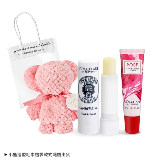 L’OCCITANE 歐舒丹 暢銷小熊護唇禮袋C組[乳油木+玫瑰]-國際航空版