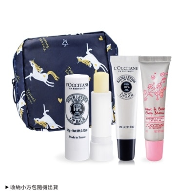 L OCCITANE L’OCCITANE 歐舒丹 經典保濕護唇收納組[櫻花+ 乳油木]-專櫃公司貨