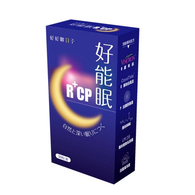 好能生醫 HOWNEN好能眠R+CP膠囊(30粒/盒)