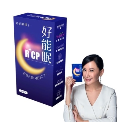 HOWNEN 好能生醫 HOWNEN好能眠R+CP膠囊(30粒/盒)