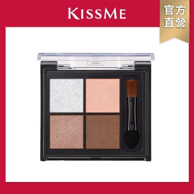 KISSME FERME光韻絲絨眼影盤01春泥 4.8g