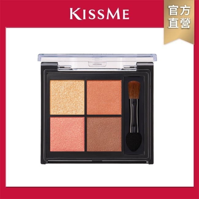 KISSME FERME光韻絲絨眼影盤02澄日 4.8g