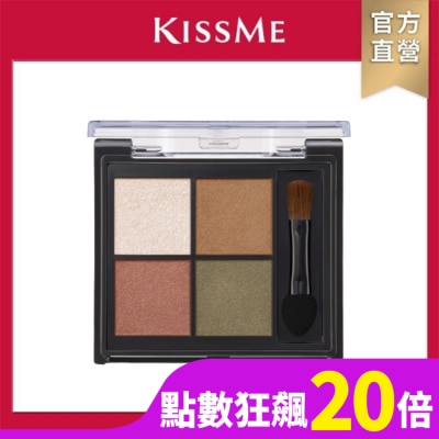 KISSME COUNTER KISSME FERME光韻絲絨眼影盤03秋葉 4.8g