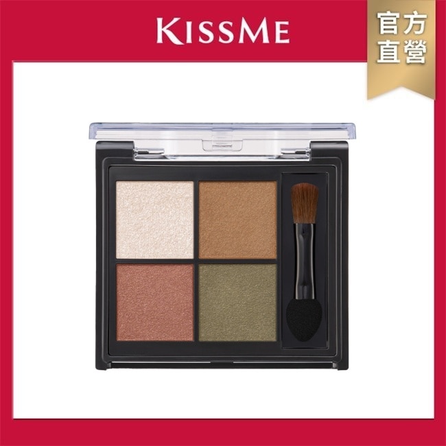KISSME FERME光韻絲絨眼影盤03秋葉 4.8g