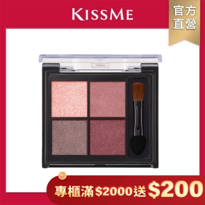 KISSME COUNTER KISSME FERME光韻絲絨眼影盤04晚霞 4.8g