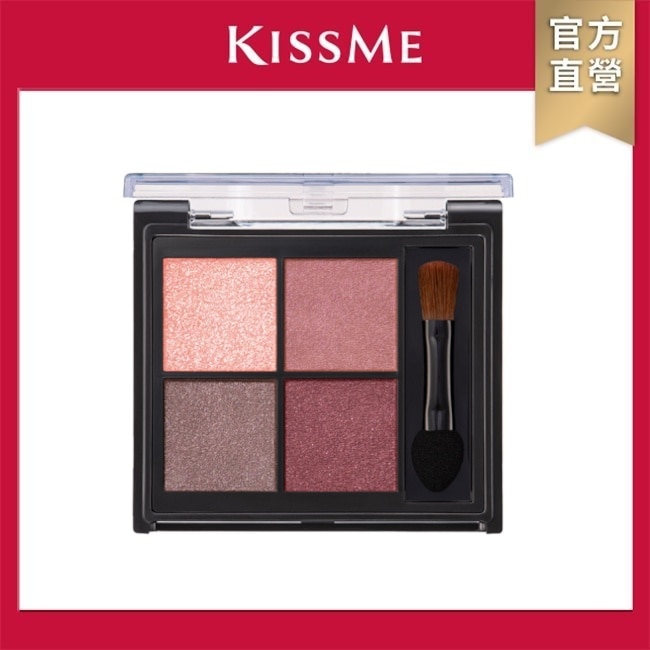 KISSME FERME光韻絲絨眼影盤04晚霞 4.8g