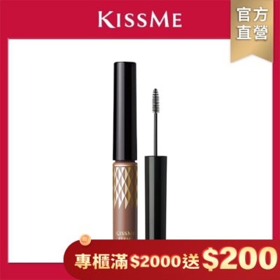 KISSME COUNTER KISSME FERME纖柔持色眉彩膏R01 4g