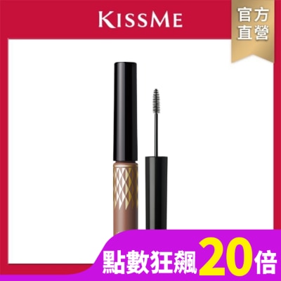 KISSME COUNTER KISSME FERME纖柔持色眉彩膏R01 4g