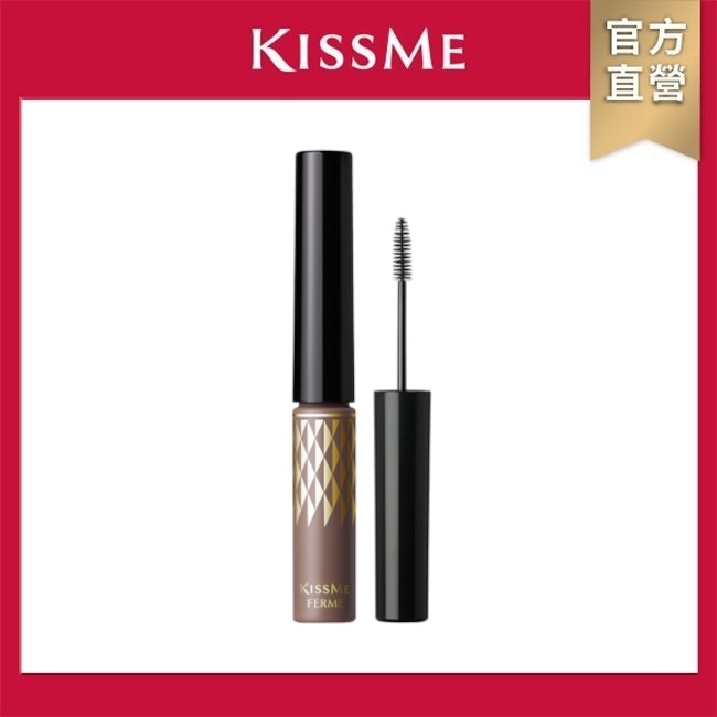 KISSME FERME纖柔持色眉彩膏R02 4g