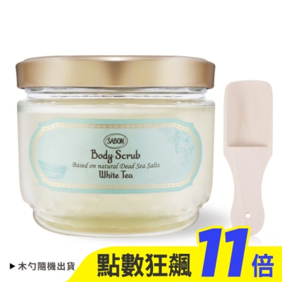 SABON SABON 白茶身體磨砂膏(600g)-新版+歐沛媞 木勺-國際航空版