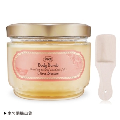 SABON SABON 橙花漫舞身體磨砂膏(600g)-新版+歐沛媞 木勺-國際航空版