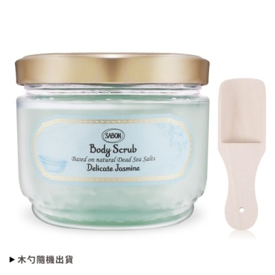 SABON SABON 茉莉花語身體磨砂膏(600g)-新版+歐沛媞 木勺-國際航空版