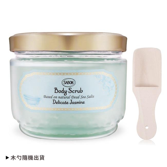 SABON 茉莉花語身體磨砂膏(600g)-新版+歐沛媞 木勺-國際航空版