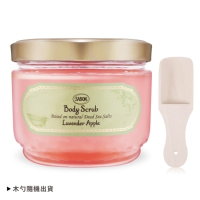 SABON SABON 香蘋薰衣草身體磨砂膏(600g)-新版+歐沛媞 木勺-國際航空版