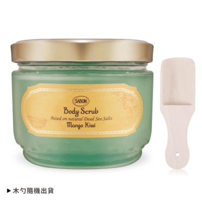 SABON SABON 香芒奇異果身體磨砂膏(600g)-新版+歐沛媞 木勺-國際航空版