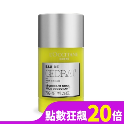 L OCCITANE L’OCCITANE 歐舒丹 都會男士體香膏(75g)-國際航空版