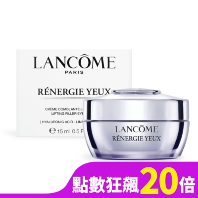 LANCOME蘭蔻 LANCOME 蘭蔻 超緊顏白金緊緻抗痕眼霜(15ml) 新款-國際航空版