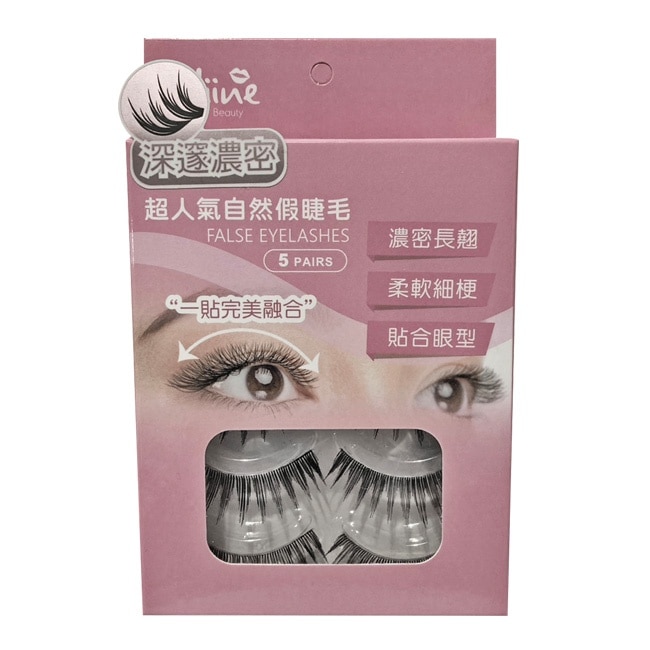 Miine自然柔舒假睫毛-濃密長翹