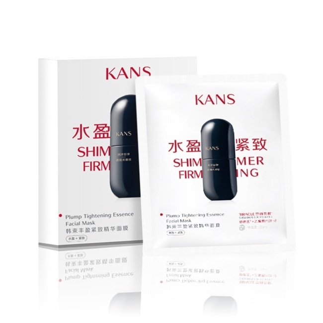 KANS KANS韓束豐盈緊緻精華面膜 25ML(5片入)