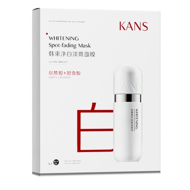 KANS韓束淨白淡斑面膜 25ML(5片入)