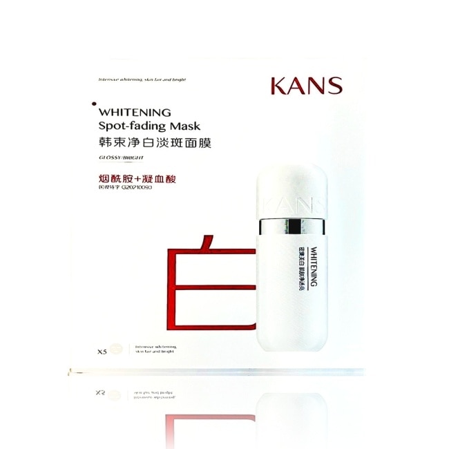 KANS韓束淨白淡斑面膜 25ML(5片入)