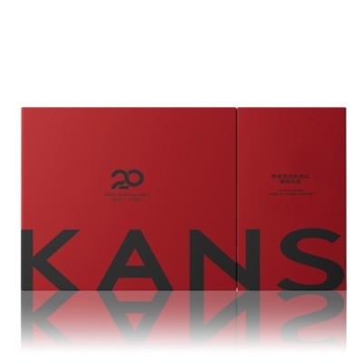KANS KANS韓束雪白肌透白彈嫩禮盒(潔面膏100G+柔膚水 100ML+乳液100ML+精萃液 30ML+精華霜 50G)