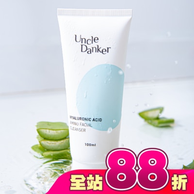 Uncle Danker - 蛋殼北北 淨潤玻尿酸胺基酸洗面乳100ml