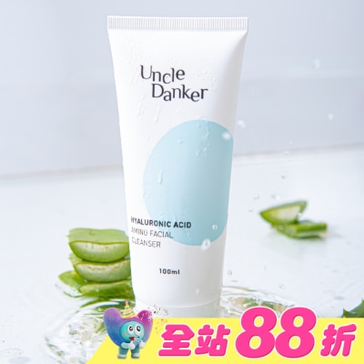 Uncle Danker - 蛋殼北北 淨潤玻尿酸胺基酸洗面乳100ml