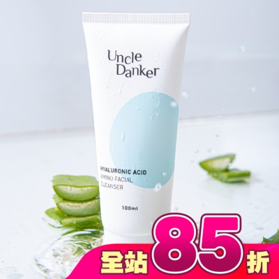 Uncle Danker - 蛋殼北北 淨潤玻尿酸胺基酸洗面乳100ml